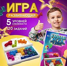 Головоломка IQ-Games / игра для умников и умниц