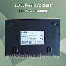 ZyXEL P-791R V2 Router полный комплект, фото 3