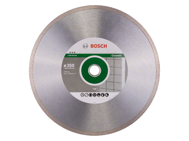 Алмазный круг 350х25.4/30 мм по керамике сплошн. BEST FOR CERAMIC BOSCH ( сухая/мокрая резка)