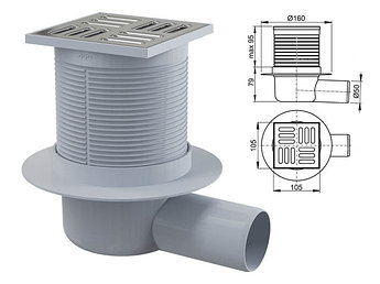 Сливной трап 105х105/50, подводка боковая, решетка нержавеющая сталь, гидрозатвор мокрый, Alcaplast