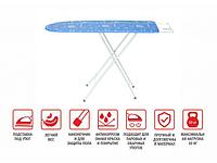 Доска гладильная Basic 3 (ДСП 1070х300 мм), с подставкой под утюг, PERFECTO LINEA