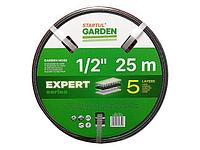 Шланг поливочный 1/2" 25м STARTUL GARDEN EXPERT (ST6035-1/2-25) (5 слоев)