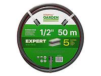 Шланг поливочный 1/2" 50м STARTUL GARDEN EXPERT (ST6035-1/2-50) (5 слоев)