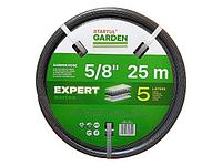 Шланг поливочный 5/8" 25м STARTUL GARDEN EXPERT (ST6035-5/8-25) (5 слоев)