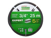 Шланг поливочный 3/4" 25м STARTUL GARDEN EXPERT (ST6035-3/4-25) (5 слоев)