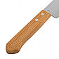 Нож поварской  310 мм, лезвие 180 мм, деревянная рукоятка// Hausman, фото 4