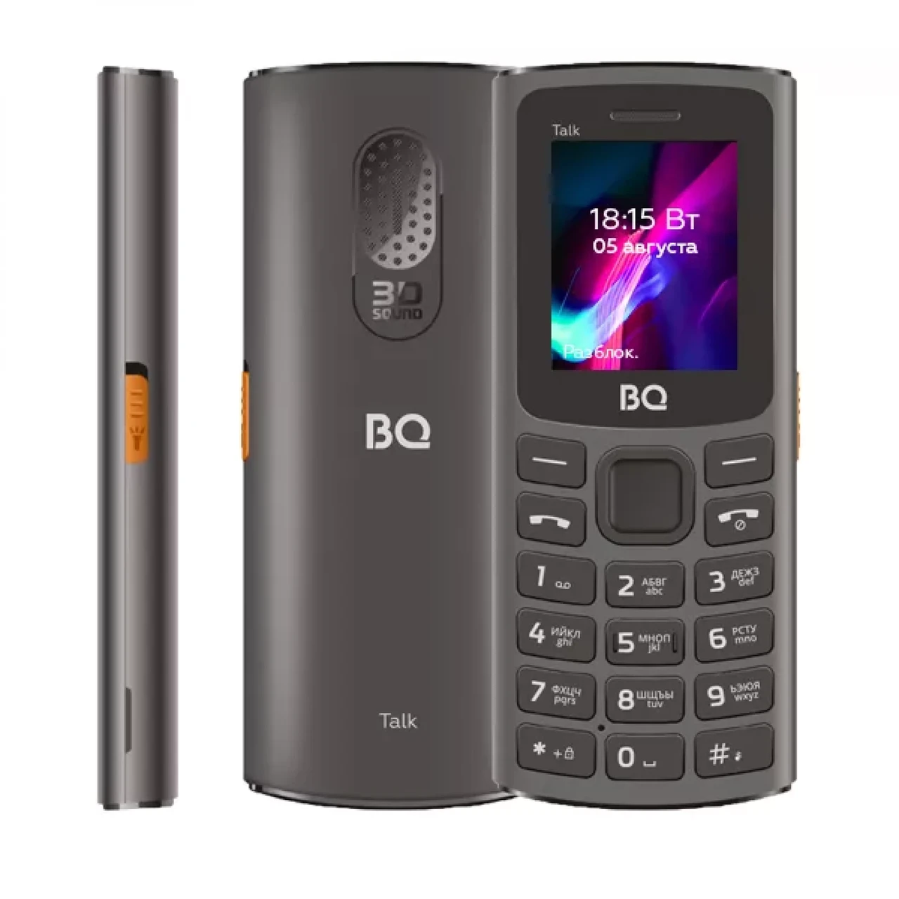 Мобильный телефон BQ BQ-1862 Talk (серый) - фото 1 - id-p203141174