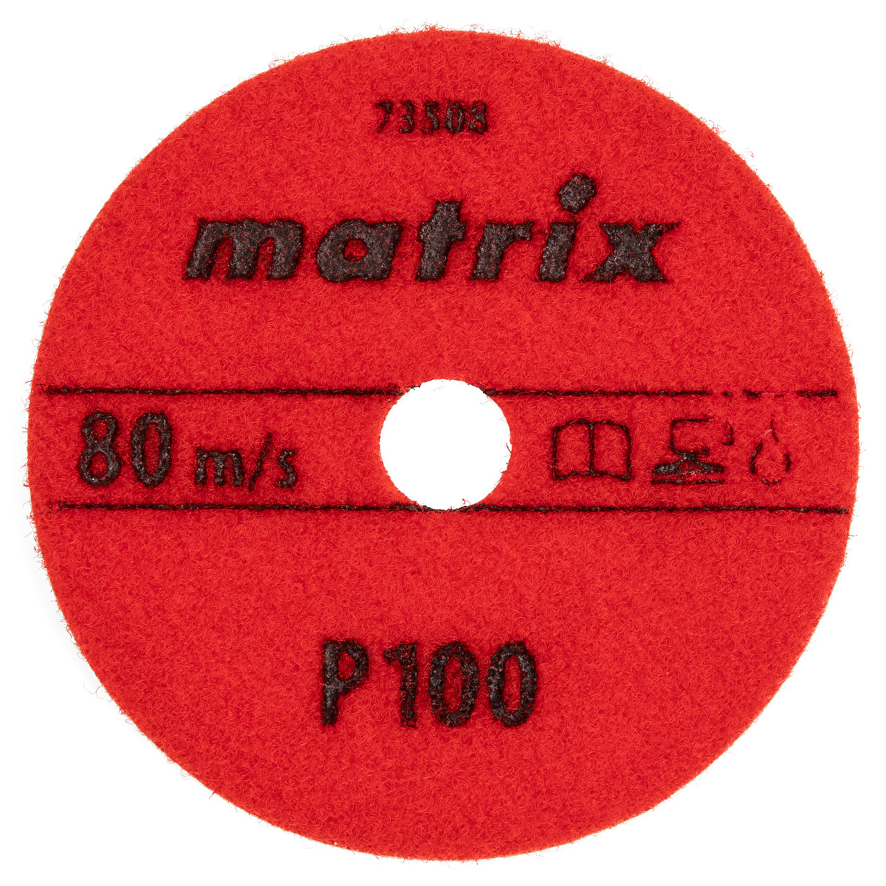 Алмазный гибкий шлифовальный круг, 100 мм, P100, мокрое шлифование, 5 шт. Matrix - фото 3 - id-p203140896