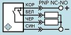 Датчик PS1-18M90-15N51-Z (ВБ1.18М.90.10.1.1.Z, ВБ1.18М.90.10.3.1.Z) ОПТОМ, фото 2