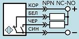 Датчик PS1-18M90-15N61-Z (ВБ1.18М.90.10.2.1.Z, ВБ1.18М.90.10.4.1.Z), фото 2