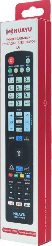 HUAYU for LG RM-L999 RU ( кнопки Smart и Home) с функциями ivi ОККО Netflix (серия HRM2083)