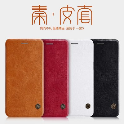 Кожаный чехол Nillkin Qin Leather Case Red для OnePlus 5 - фото 5 - id-p203150928