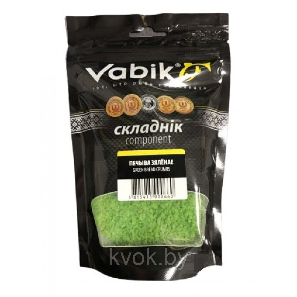 Добавка к прикормке Vabik PRO Печиво зелёное 150 гр, фото 1