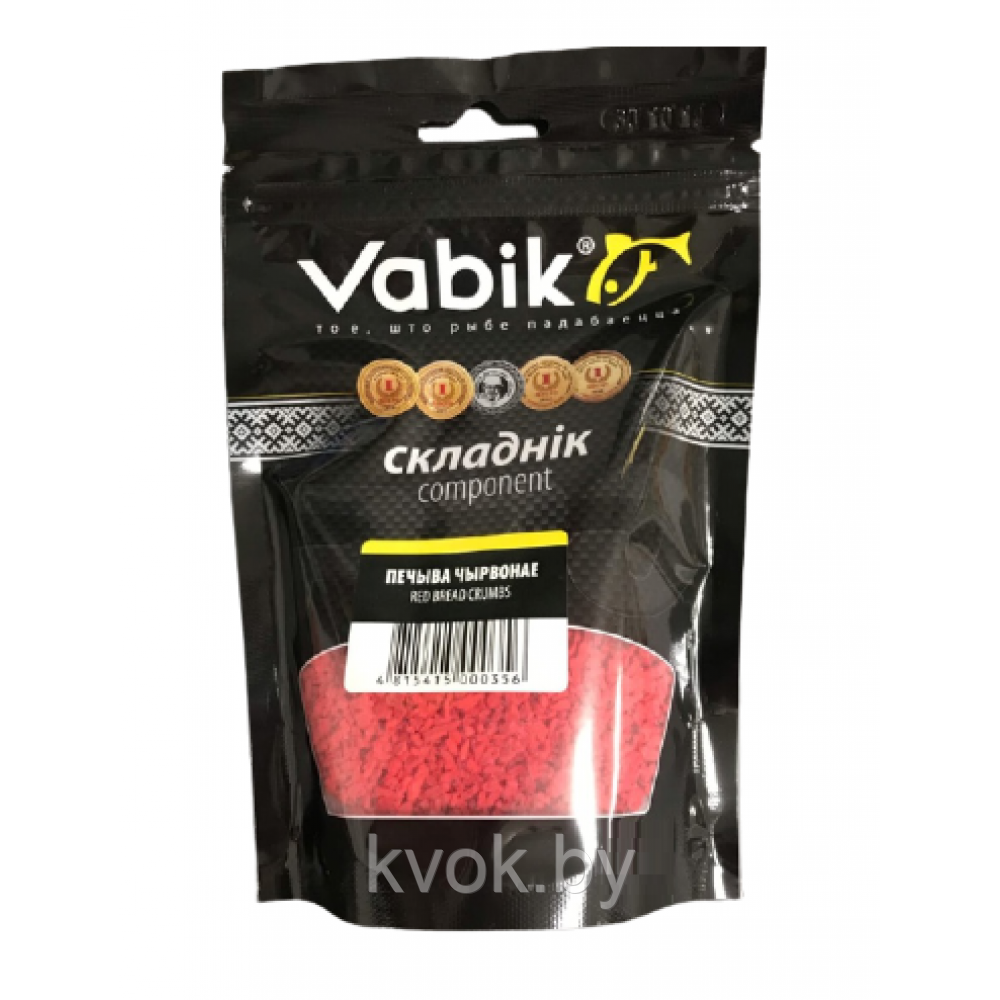 Добавка к прикормке Vabik PRO Печиво красное 150 гр