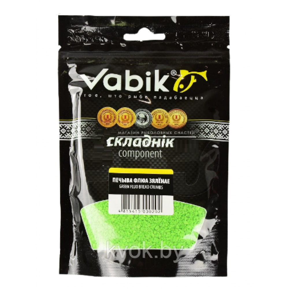Добавка к прикормке Vabik PRO Печиво флуо зелёное 150 гр - фото 1 - id-p203151017