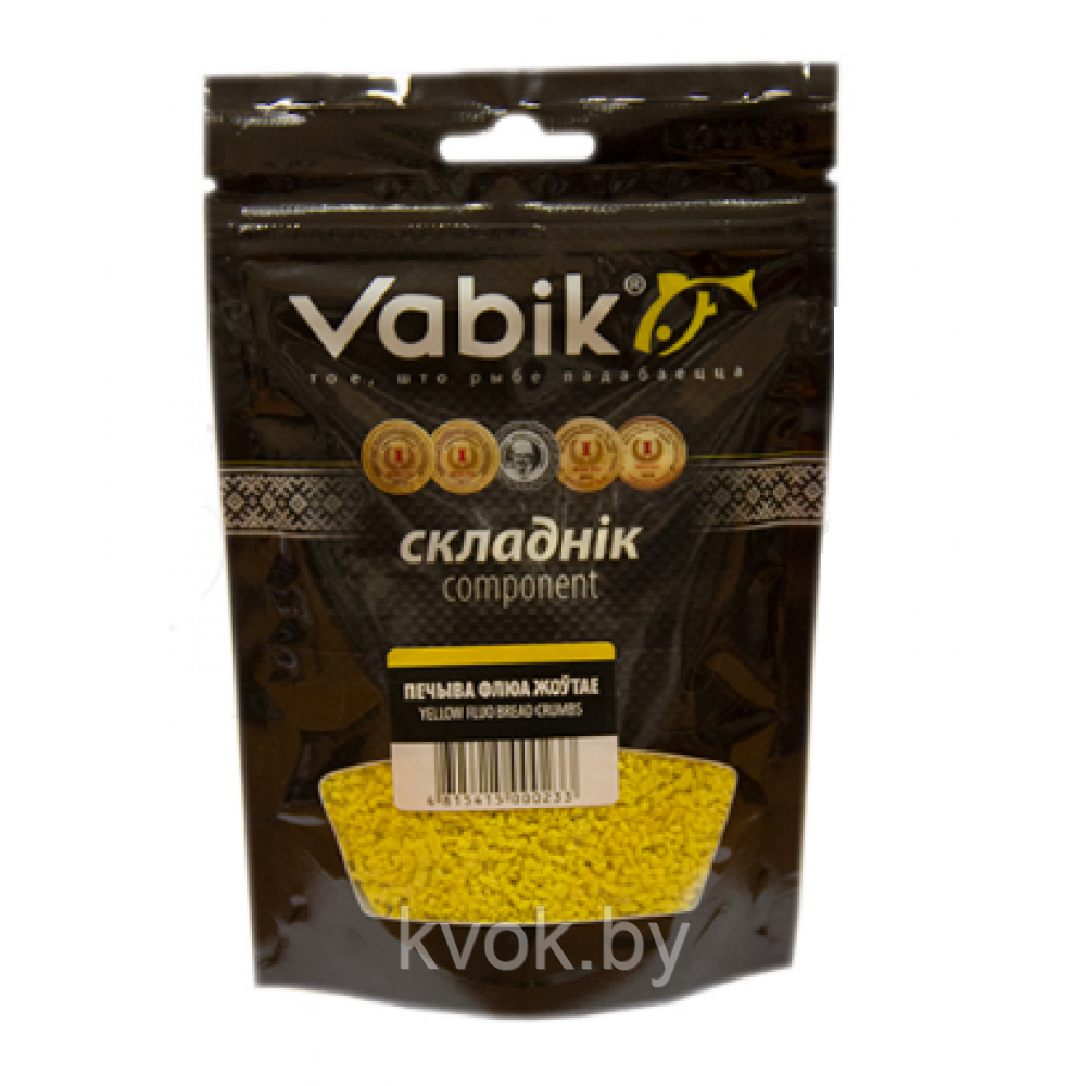 Добавка к прикормке Vabik PRO Печиво флуо жёлтое 150 гр