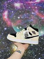 Кроссовки Air Jordan 1 White Beige Black Mid