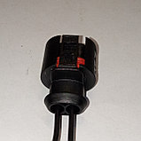 Фишка 2-pin датчика ABS Golf IV, фото 2