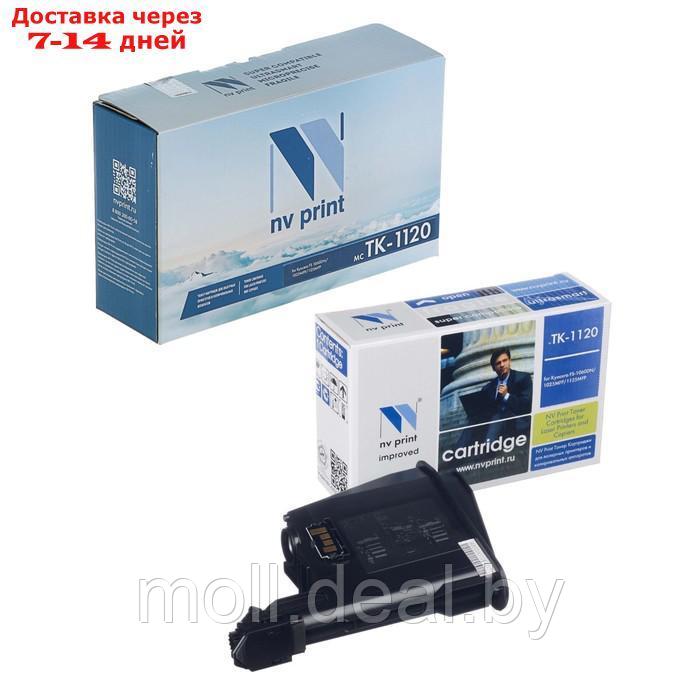 Картридж NV PRINT TK-1120 для Kyocera FS-1060DN/1025MFP/1125MFP (3000k), черный - фото 1 - id-p203114495