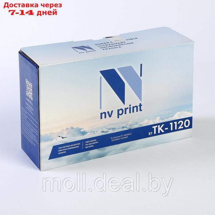 Картридж NV PRINT TK-1120 для Kyocera FS-1060DN/1025MFP/1125MFP (3000k), черный - фото 2 - id-p203114495