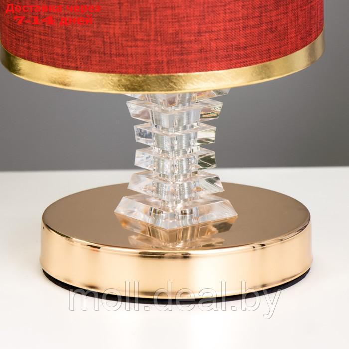 Настольая лампа "Мелисса" Е27 40Вт золото-бордовый 14х14х29,5 см - фото 4 - id-p203113278