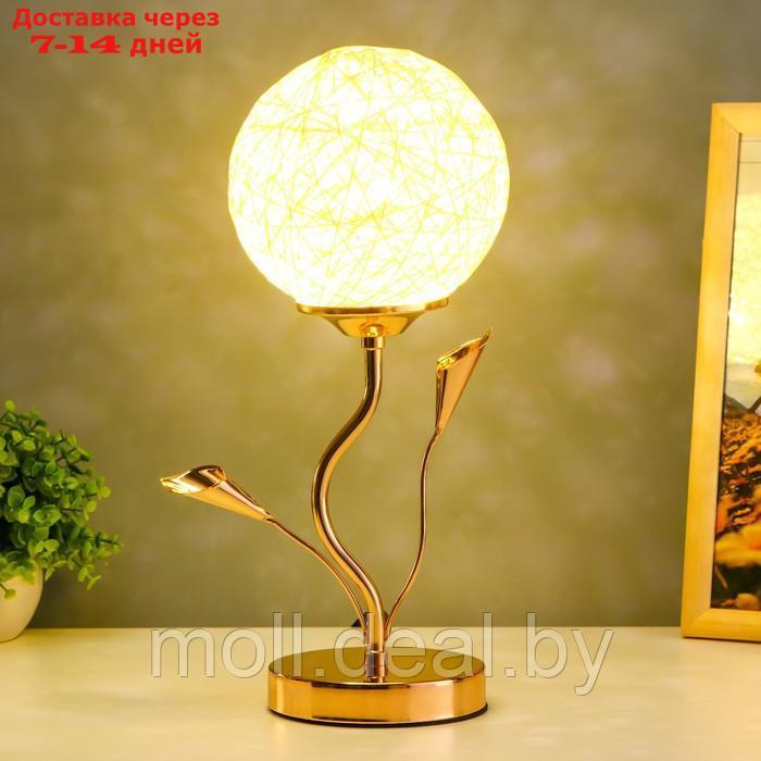 Настольная лампа "Шар" LED 3Вт золото 18х12х36 см - фото 3 - id-p203113294