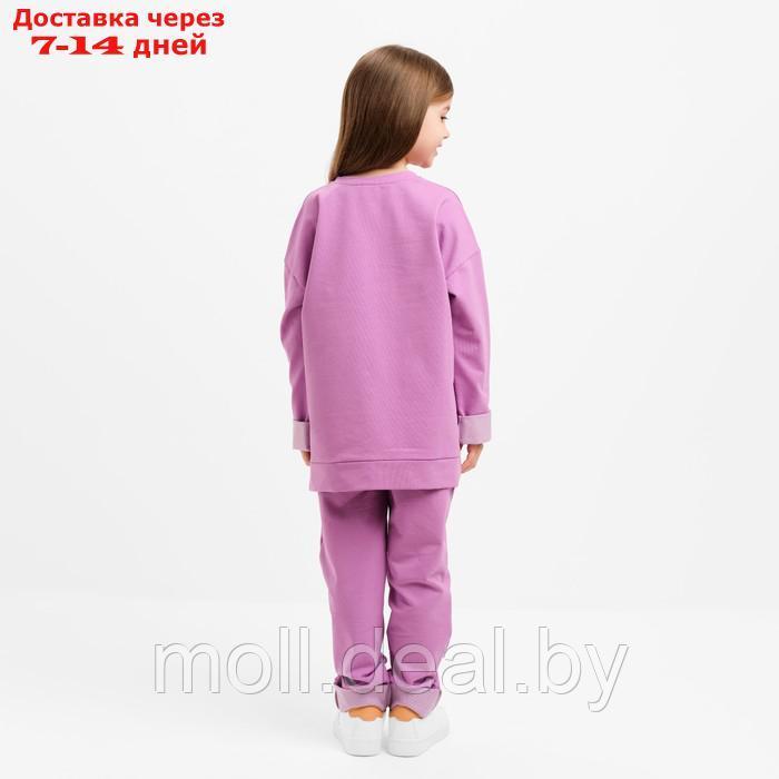 Костюм детский (свитшот, брюки) MINAKU цвет лавандовый, рост 110 см - фото 3 - id-p203114576