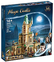 Конструктор 6402 Гарри Поттер Кабинет Дамблдора, 654 детали, Justice Magician, аналог Lego