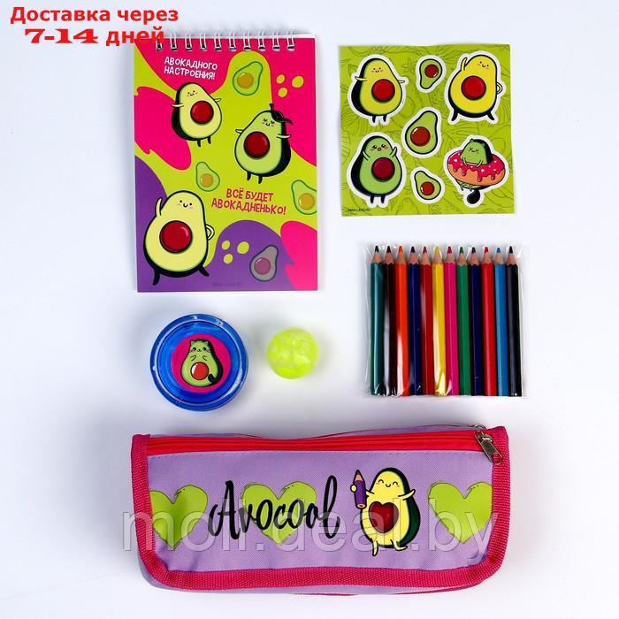 Подарочный набор школьника с мягкой игрушкой "Авокадо", 7 предметов - фото 2 - id-p203114635