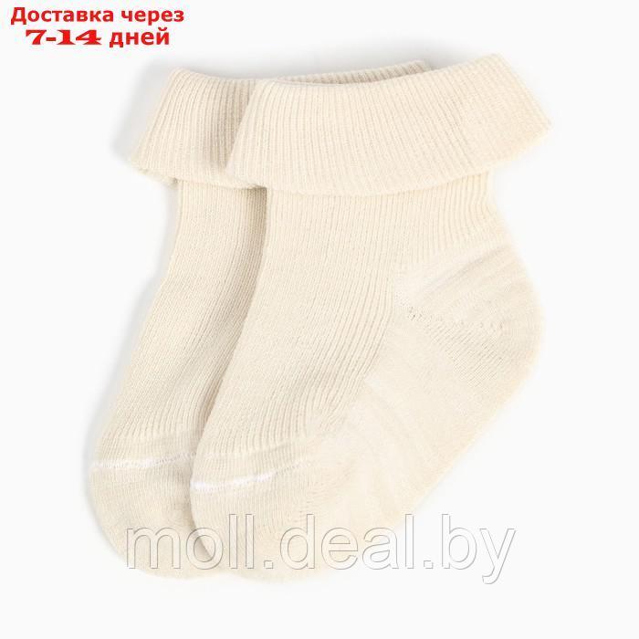 Набор детских носков Крошка Я BASIC LINE, 3 пары, р. 6-8 см, молочный - фото 2 - id-p203114669