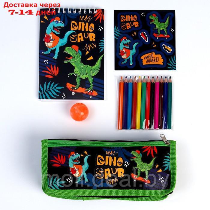 Подарочный набор школьника с мягкой игрушкой "Динозавр", 7 предметов - фото 2 - id-p203114674