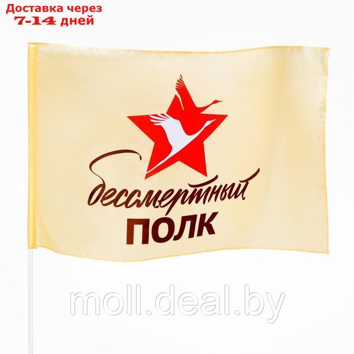 Флаг Бессмертный полк, 90 х 145 см, полиэфирный шелк, без древка - фото 2 - id-p203112178