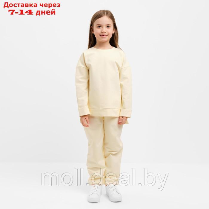 Костюм детский (свитшот, брюки) MINAKU цвет молочный, рост 122 см - фото 1 - id-p203114751