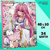 Картина по номерам на холсте с подрамником "Девушка с кроликами" 40*50 см