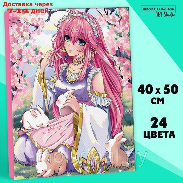Картина по номерам на холсте с подрамником "Девушка с кроликами" 40*50 см - фото 1 - id-p203112311