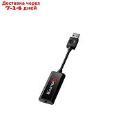 Звуковая карта Creative USB Sound BlasterX G1 (BlasterX Acoustic Engine Pro) 7.1