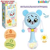 Музыкальная игрушка "Забавный мишутка", звук, свет, цвет голубой