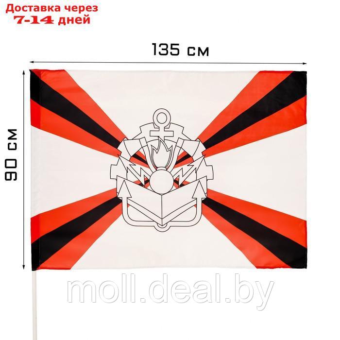 Флаг Инженерные войска, 90 х 135 см, полиэфирный шелк, без древка - фото 1 - id-p203110030
