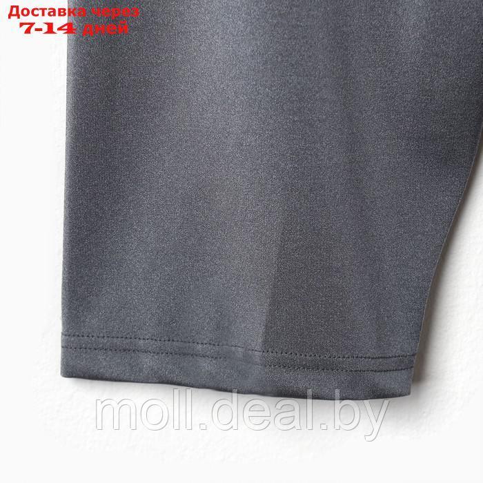 Шорты (велосипедки) для девочки MINAKU, цвет серый, рост 104 см - фото 3 - id-p203112469