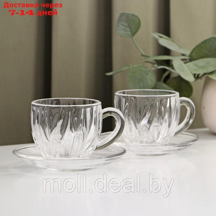Набор чайный 4 предмета "Блаженство" чаша 150мл, 7х6.5 см, блюдце 12см - фото 1 - id-p203113966