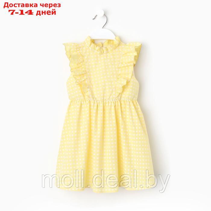 Платье детское с крылышками KAFTAN, р. 32 (110-116 см), жёлтый - фото 1 - id-p203112566
