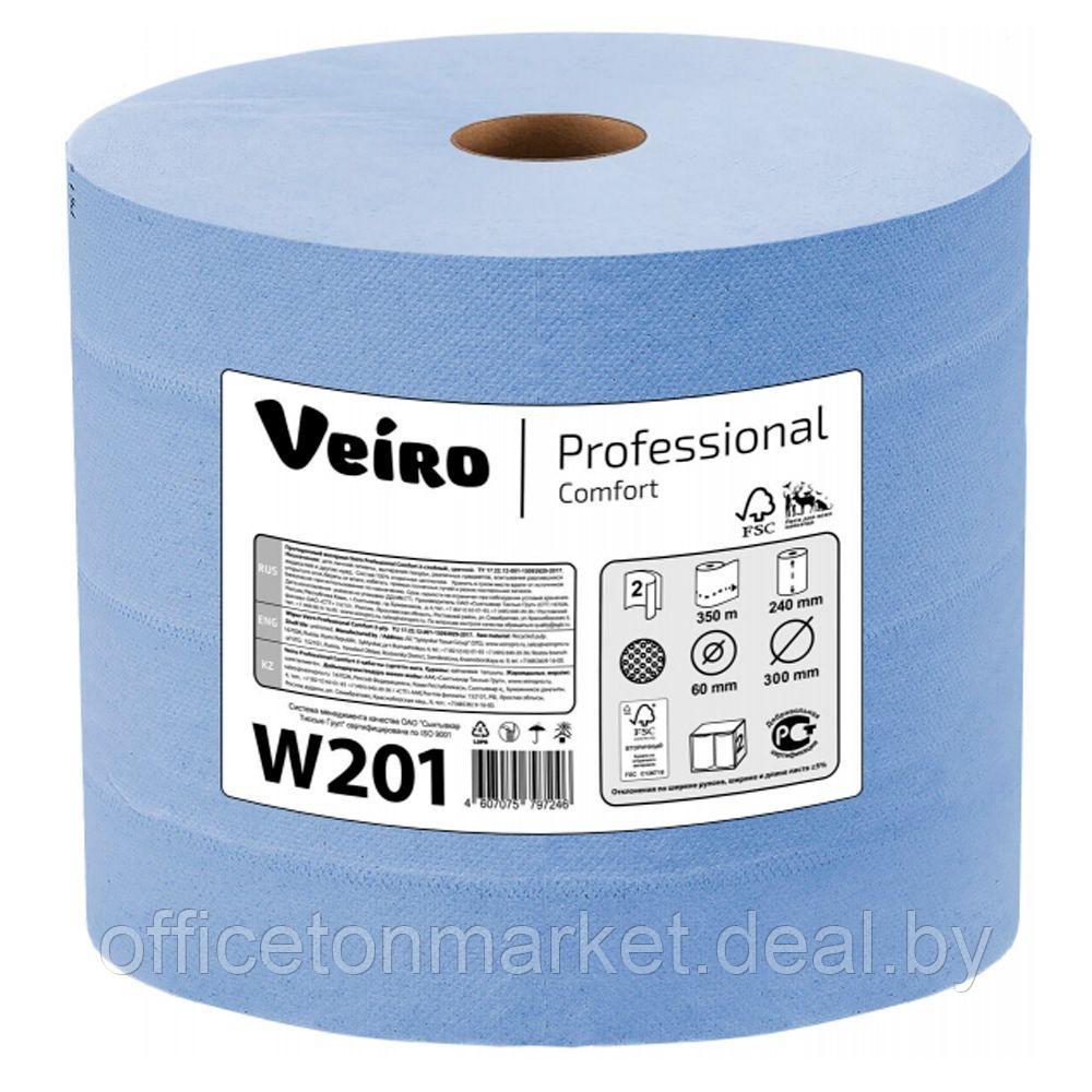 Протирочная бумага Veiro "Professional Comfort", 2 слоя - фото 1 - id-p203151897