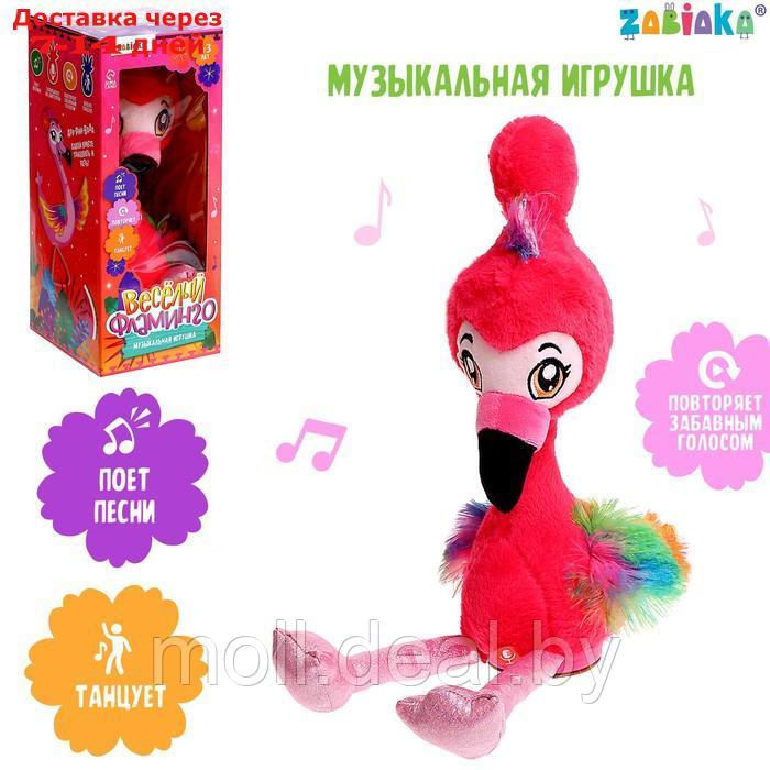 Музыкальная игрушка "Весёлый фламинго", звук, движение, повтор голоса - фото 1 - id-p203112593