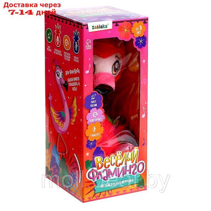 Музыкальная игрушка "Весёлый фламинго", звук, движение, повтор голоса - фото 6 - id-p203112593