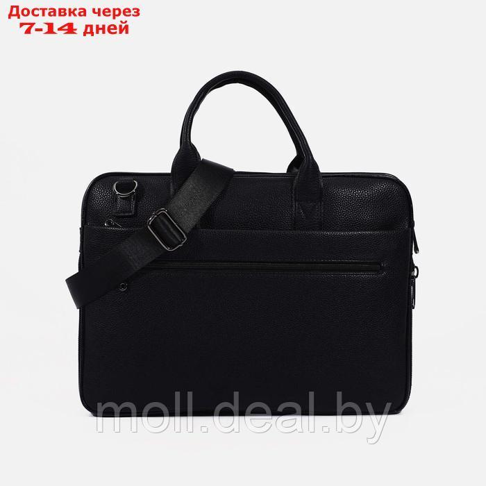 Сумка деловая 15,6" L-А702-01, 40*4*28, отд на молн, д/ноутб, с расшир, 3 н/кармана, регул с - фото 3 - id-p203112628