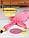 Мягкая игрушка-подушка Фламинго, 2 цвета, 120 см, фото 2