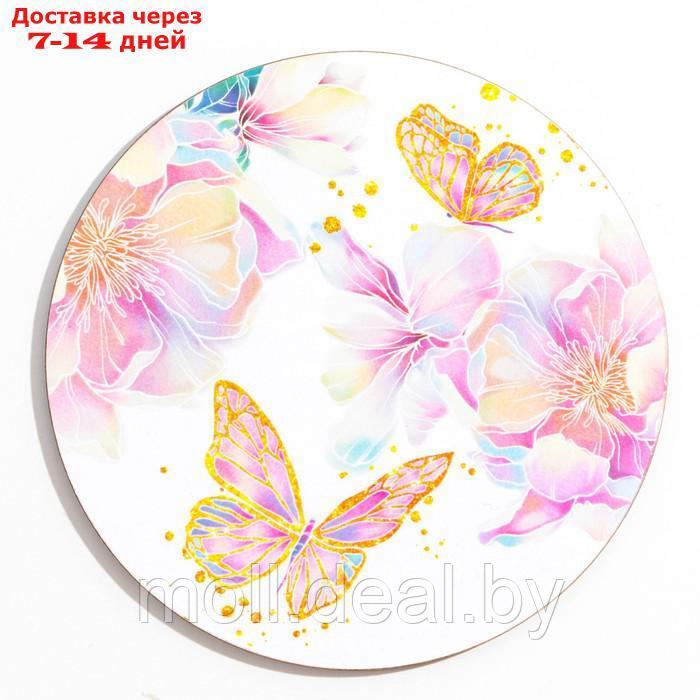 Ваза для цветов "Бабочки", 15 х 10 см - фото 5 - id-p203114143