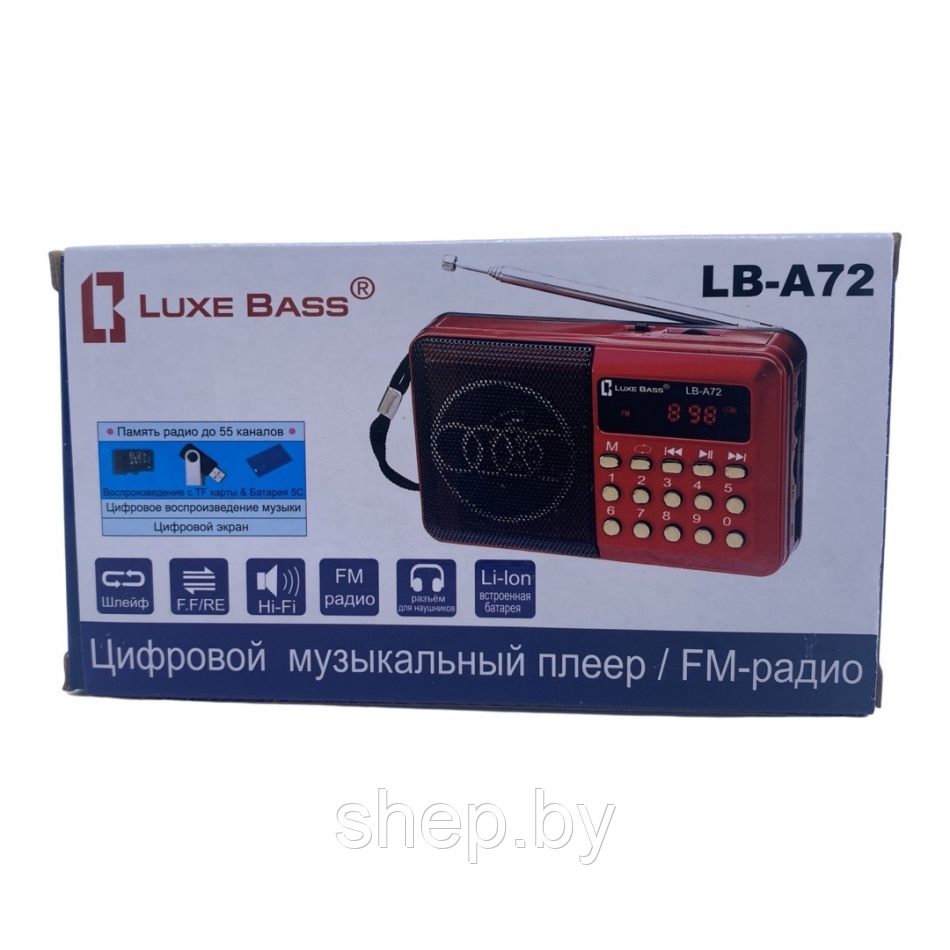 Аккумуляторный Цифровой радиоприемник с USB/TF/FM Luxe Bass LB-A72 цвет: черный, красный - фото 4 - id-p203156876