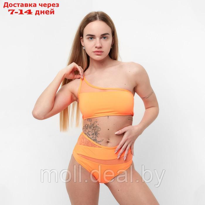 Купальник женский раздельный, цвет оранжевый, размер 38 (42) - фото 1 - id-p203112858