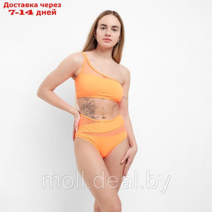 Купальник женский раздельный, цвет оранжевый, размер 38 (42) - фото 3 - id-p203112858